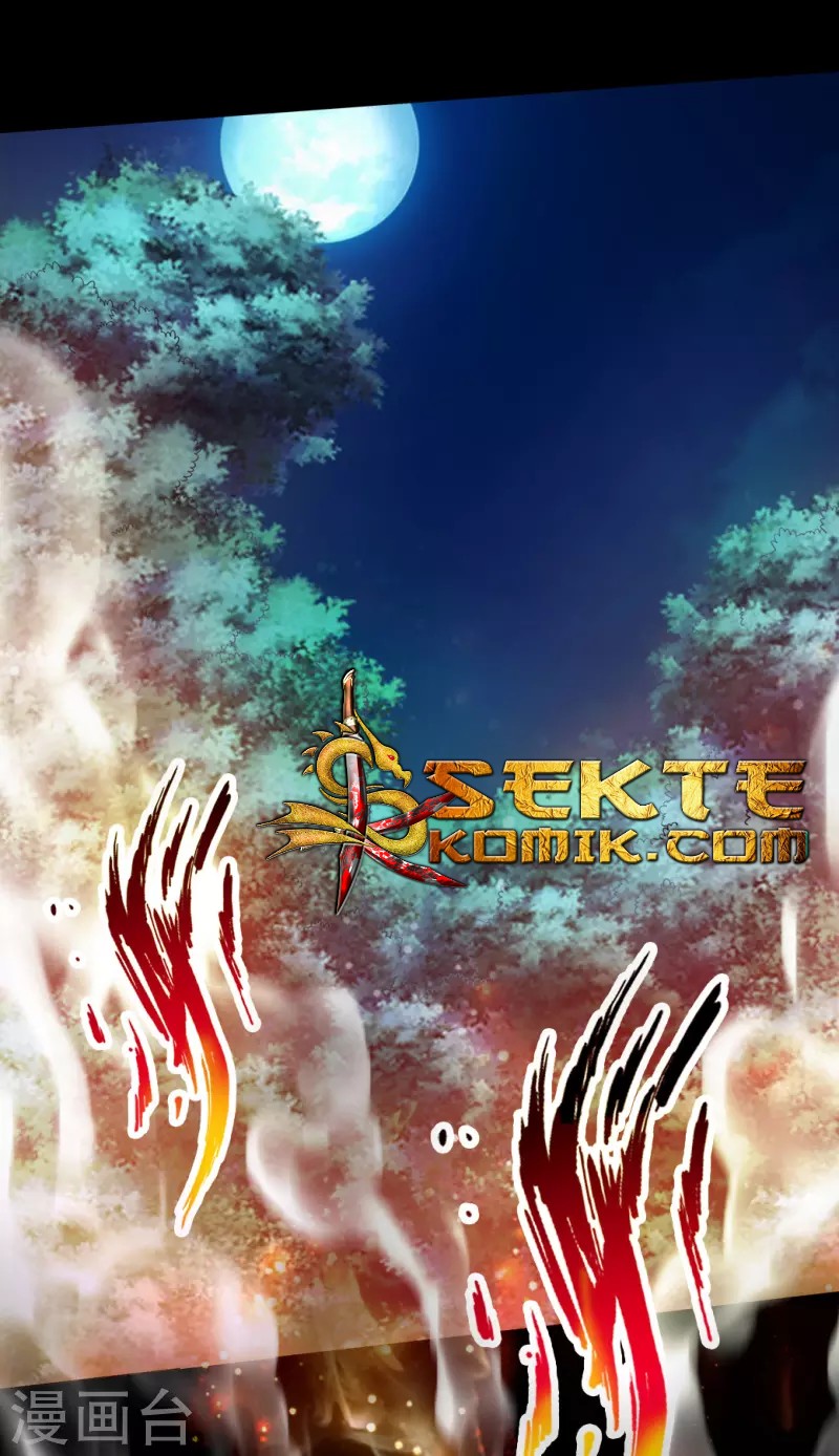 Xianwu Dizun Chapter 04 Gambar 3